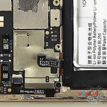 How to disassemble Lenovo Vibe S1, Step 6/3