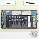 How to disassemble LG X Power K220, Step 6/1