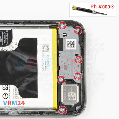 How to disassemble Realme 15T, Step 5/1