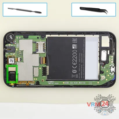 How to disassemble HTC Desire 320, Step 5/1