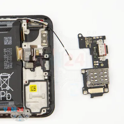 How to disassemble Realme GT Neo 5 SE, Step 11/2