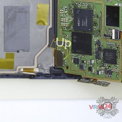 How to disassemble Lenovo S920 IdeaPhone, Step 11/3