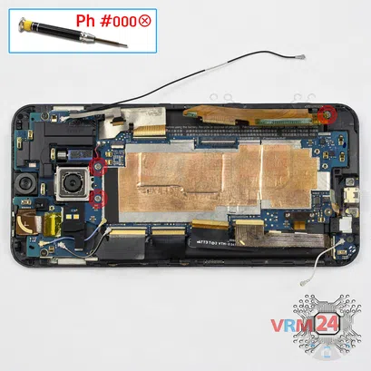 How to disassemble HTC One M9 Plus, Step 7/1