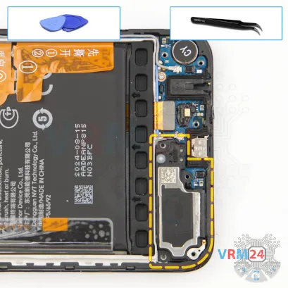 Cómo desmontar HONOR X7c, Paso 11/1