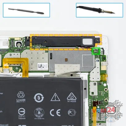 How to disassemble Lenovo Tab 2 A10-70, Step 9/1
