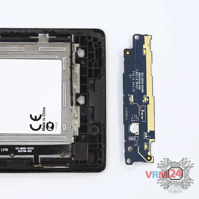 How to disassemble Sony Xperia E, Step 9/3
