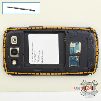 How to disassemble Samsung Galaxy S3 SHV-E210K, Step 4/1