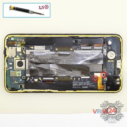 How to disassemble HTC Butterfly, Step 5/1
