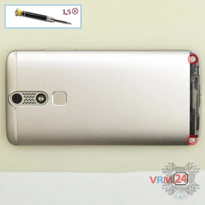 Как разобрать ZTE Axon Mini, Шаг 3/1