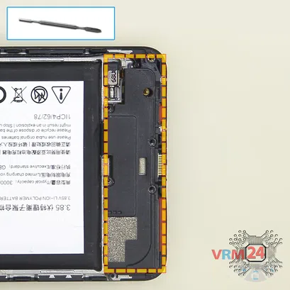 How to disassemble ZTE Nubia Z11 Mini S, Step 8/1