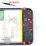 How to disassemble Realme C15, Step 8/1