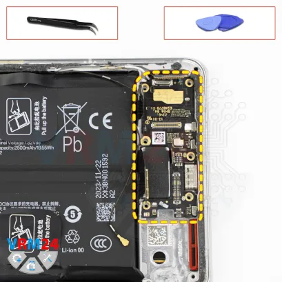 How to disassemble Oppo Find X7 Ultra, Step 15/1