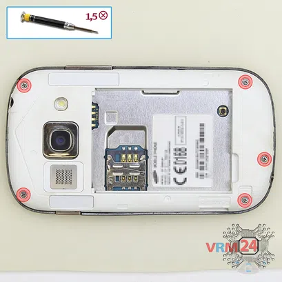 How to disassemble Samsung Galaxy Fame GT-S6810, Step 3/1