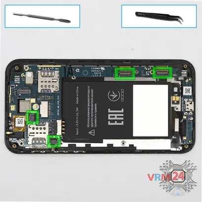 Cómo desmontar Asus ZenFone Go ZC451TG, Paso 7/1
