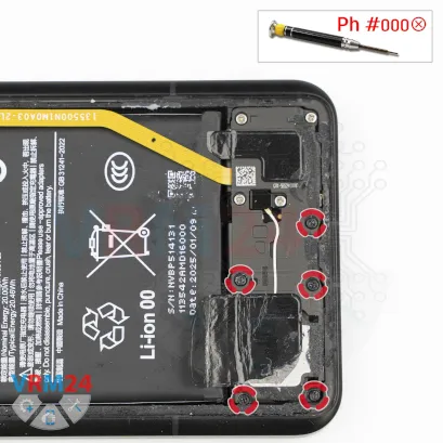 Как разобрать Xiaomi 14 Ultra, Шаг 8/1
