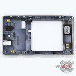 How to disassemble Sony Xperia E, Step 6/1