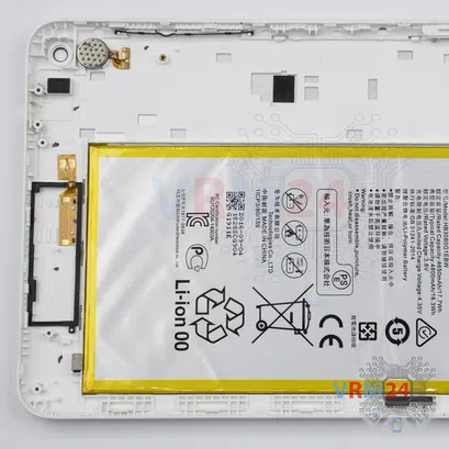 Como desmontar Huawei MediaPad T1 8.0'' por si mesmo, Passo 13/2