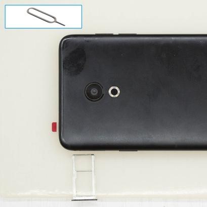 How to disassemble Meizu 15 Lite M871H, Step 2/1