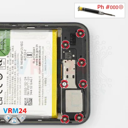 Как разобрать Realme C35, Шаг 5/1