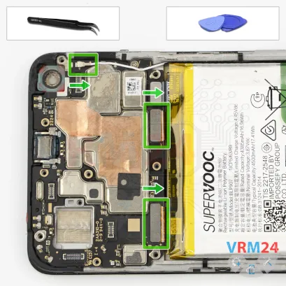 How to disassemble Oppo Reno7 4G, Step 13/1