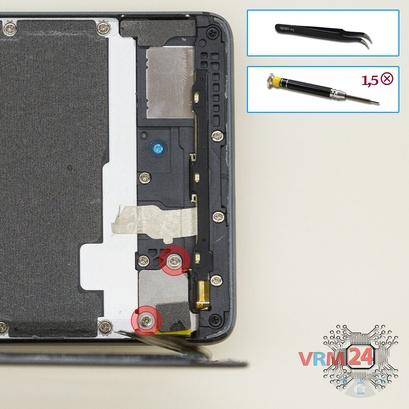 How to disassemble ZTE Nubia Z17, Step 3/1