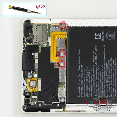 Cómo desmontar Lenovo Tab 2 A8-50, Paso 3/1