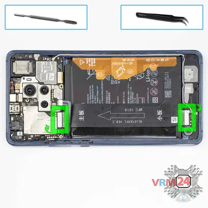 How to disassemble Huawei Mate 20X, Step 11/1