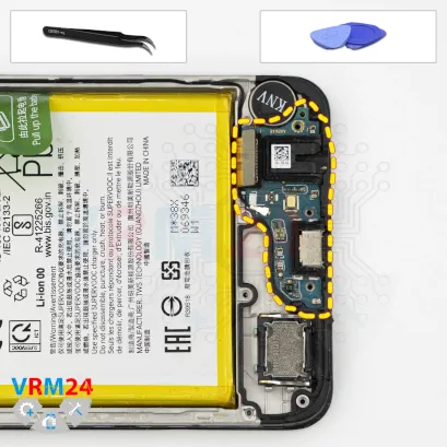 How to disassemble Realme C53, Step 11/1