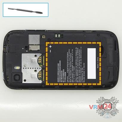 How to disassemble ZTE Grand X, Step 2/1