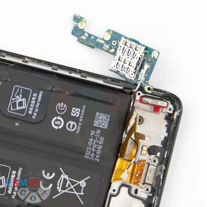 Cómo desmontar Realme 11 Pro Plus, Paso 11/2