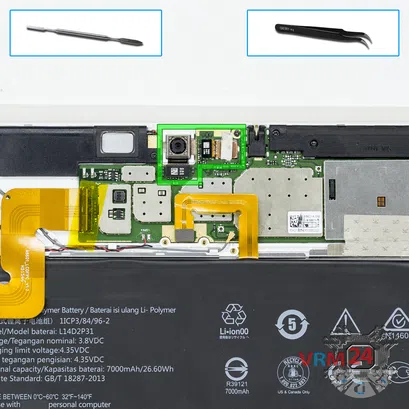 How to disassemble Lenovo Tab 2 A10-70, Step 3/1