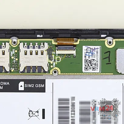 How to disassemble Huawei Honor 3C Lite, Step 6/4