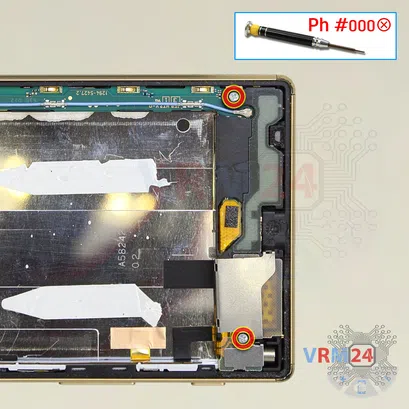 How to disassemble Sony Xperia Z5, Step 6/1