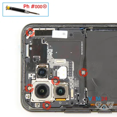 How to disassemble Xiaomi 13, Step 5/1