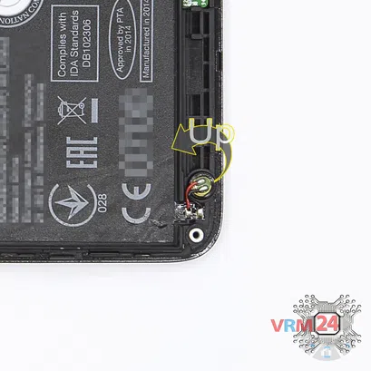 How to disassemble Lenovo S580, Step 7/4