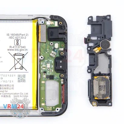 How to disassemble vivo Y20, Step 10/2