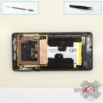 How to disassemble Sony Xperia E5, Step 2/1
