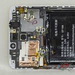 How to disassemble PPTV King 7 PP6000, Step 13/2