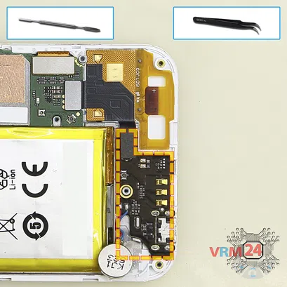 Como desmontar ZTE Blade S6 por si mesmo, Passo 9/2