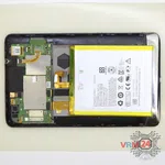 How to disassemble Lenovo S5000 IdeaTab, Step 5/3