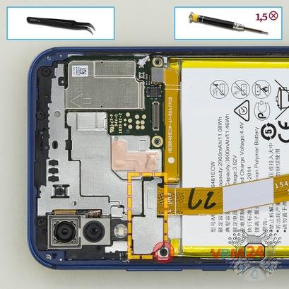 How to disassemble Huawei P20 Lite, Step 13/1