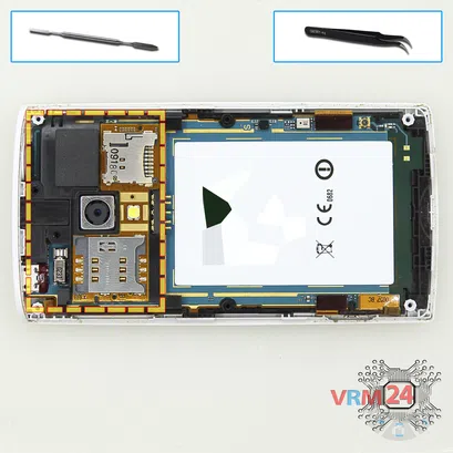Cómo desmontar Sony Ericsson Xperia X10, Paso 5/1