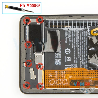 How to disassemble Xiaomi POCO X5 Pro, Step 6/1