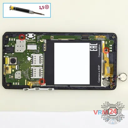 How to disassemble ZTE Blade GF3, Step 6/1