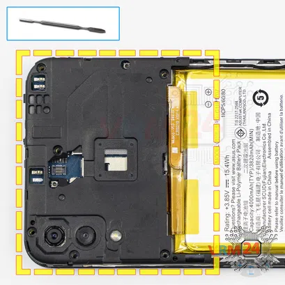 Cómo desmontar Asus ZenFone Max (M1) ZB555KL, Paso 5/1