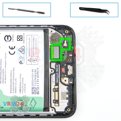 How to disassemble Nokia G10 TA-1334, Step 11/1