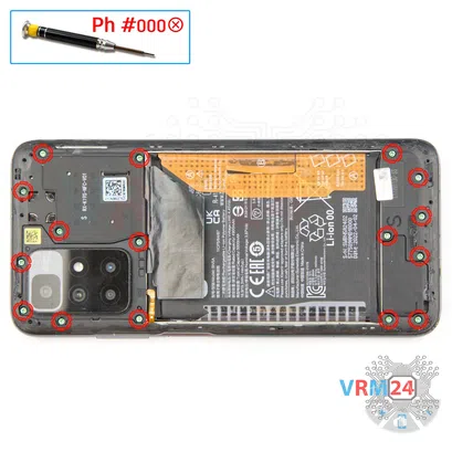 How to disassemble Xiaomi RedMi 10, Step 4/1