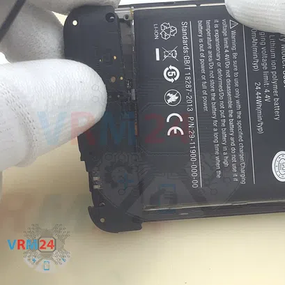 Como desmontar uleFone Power 6 por si mesmo, Passo 9/3