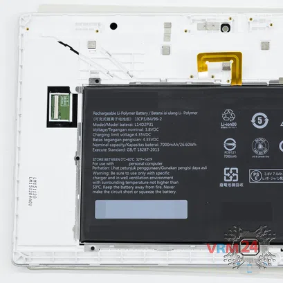 How to disassemble Lenovo Tab 2 A10-70, Step 16/2
