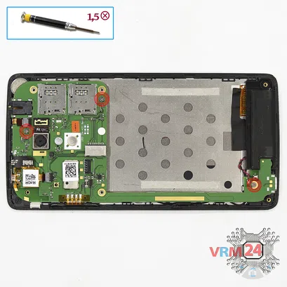 How to disassemble Acer Liquid Z500, Step 4/1